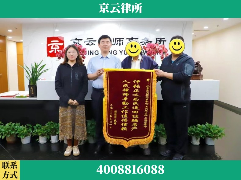 本溪-养殖场征地补偿律师